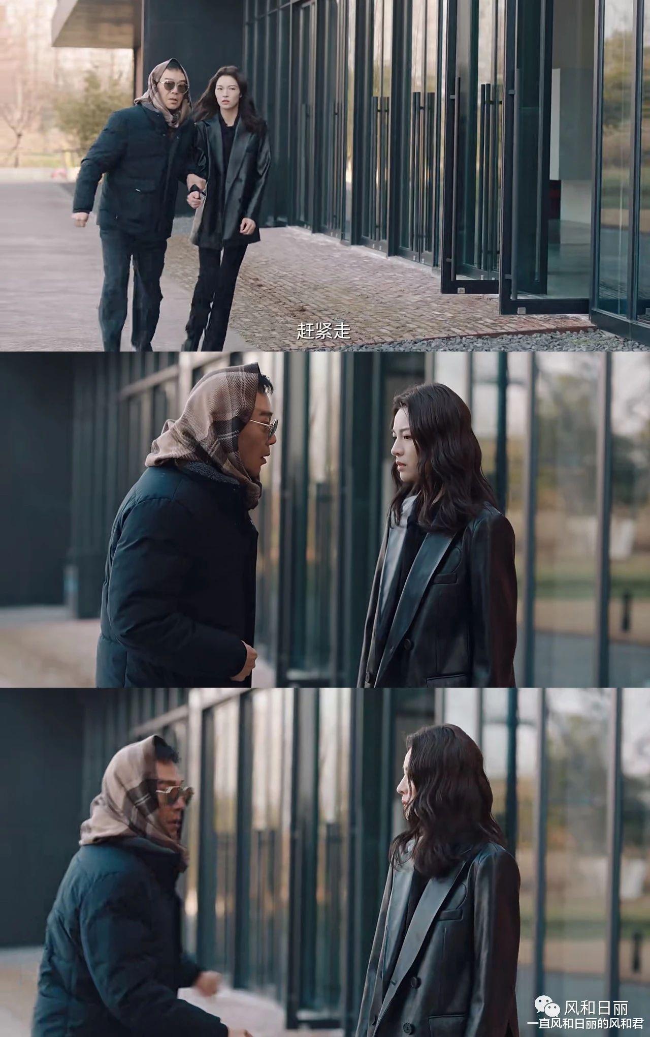 国产都市剧什么时候开始流行包头巾装侦探的？