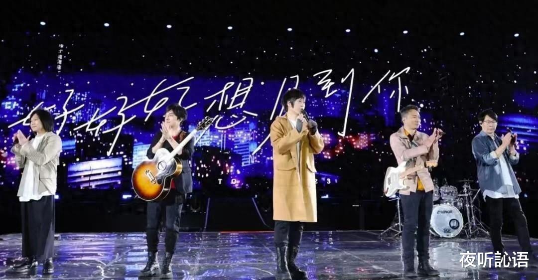 如果五月天也假唱，华语乐坛离死就不远了！