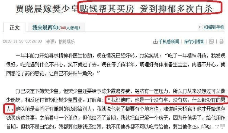 51岁功夫巨星沦落到“酒吧卖唱”,假唱两首歌赚20万,曾欠巨款被起诉