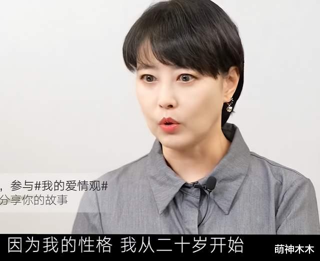 周海媚确认离世!一生8段感情无疾而终,曾亲口说过不想生小孩