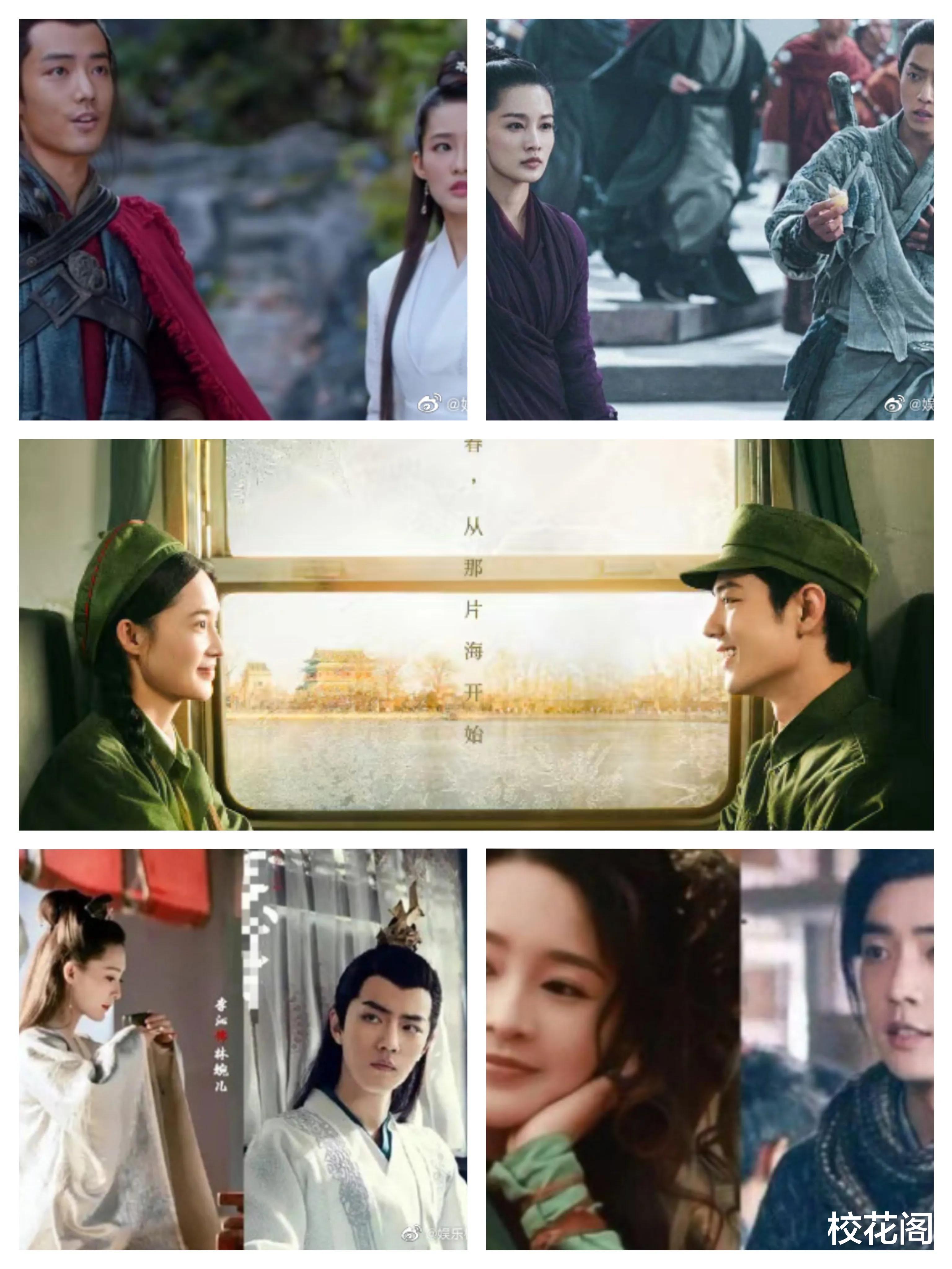 熊黛林|6月15日:刚刚!娱乐圈里发生了什么?