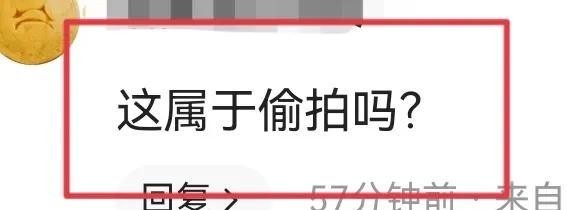 周冬雨|张译近照曝光！参加豪华酒局，弯腰敬酒太卑微，穿千元短袖引争议