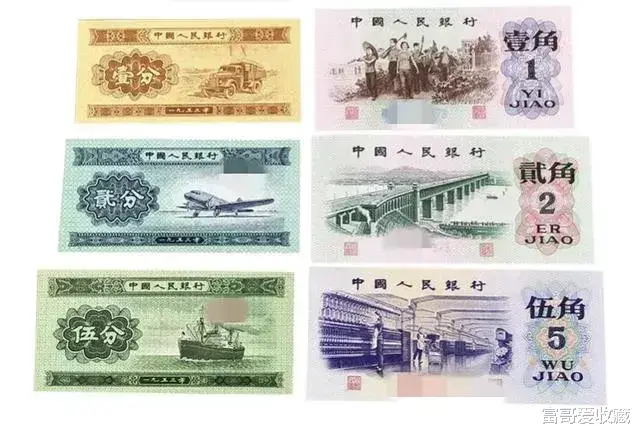 艺术品|“枣红一角”纸币收藏价值如何呢?家里还能找到吗?