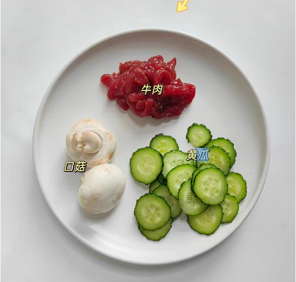 黄瓜|夏季,聪明人经常喝“这汤”,简单易学,营养美味,再贵也要吃