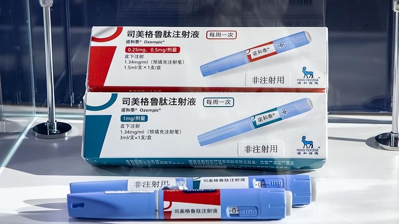 女孩 马斯克认证的神奇减肥药将在国内上市，“歪打正着”是进步源头？