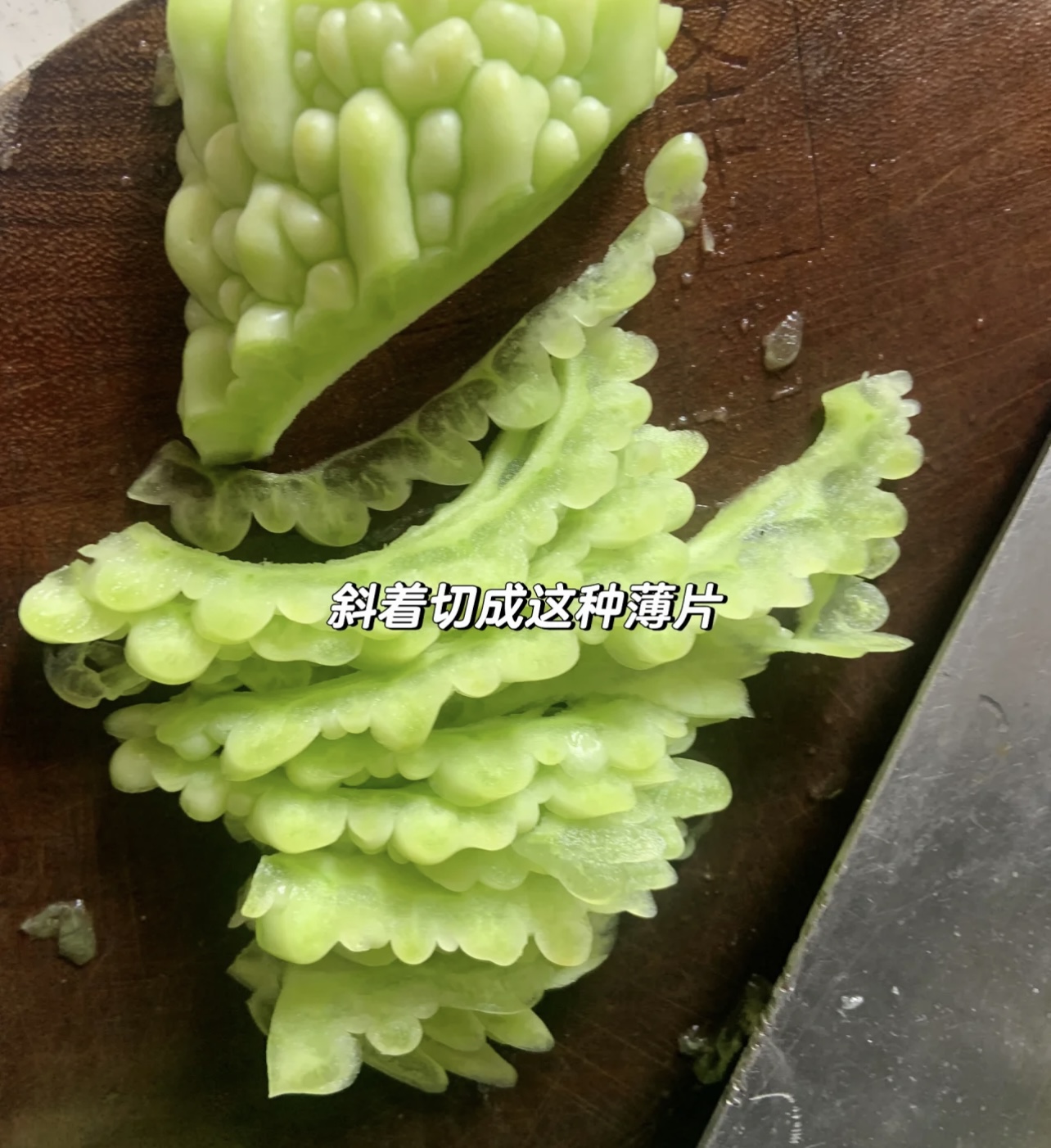 |入伏后,吃肉不如多吃它!刮油解腻,赶走大肚腩,真后悔没早发现