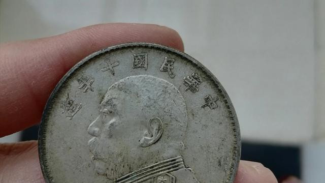 “袁大头”银圆市场行情怎么样，价值高吗？