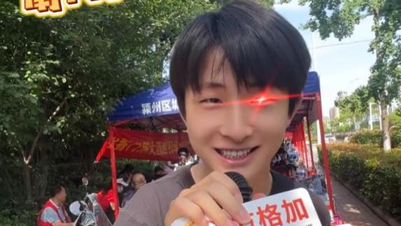 太庙|“孩子，你配享太庙！”男生冲出考场连喊三声，一句话被全网夸遍