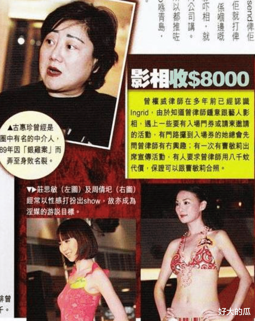 天呐!知名女星突然自杀,不是刚生下儿子?