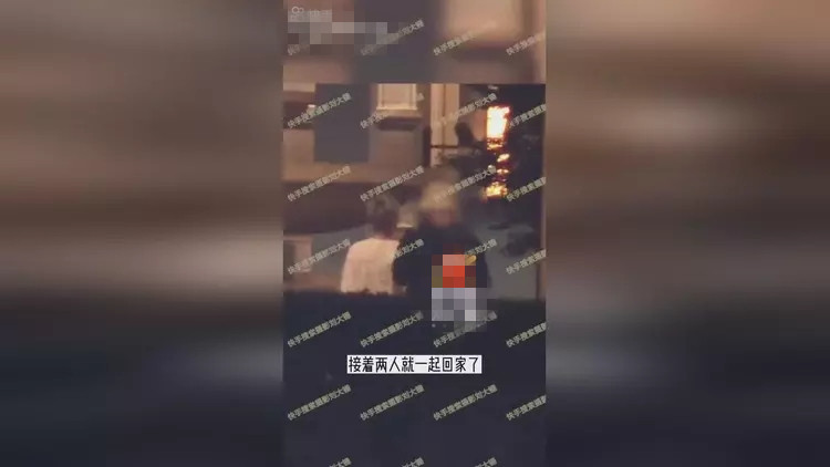 曝PGone和周淑怡同居,网友:一个鬼火少年,一个精神小妹,绝配