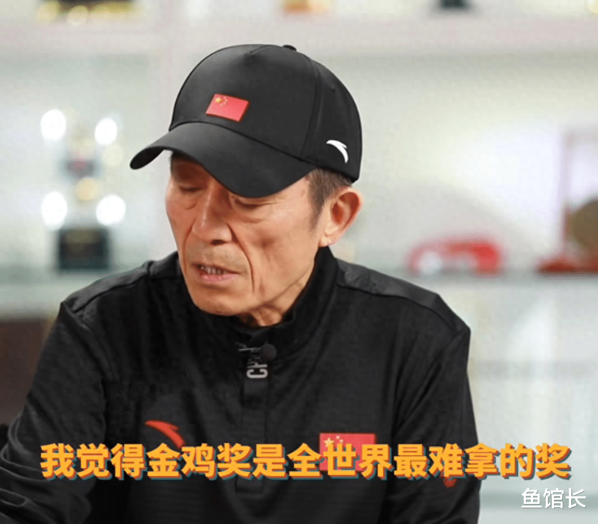 金鸡奖这一晚,江湖地位、人情冷暖,在何赛飞身上体现得淋漓尽致