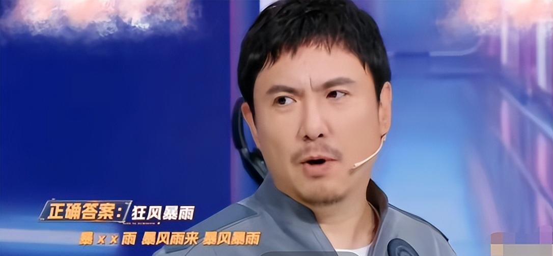 《王牌》8尴尬开播,关晓彤的一句话,彻底扯开综艺节目遮羞布