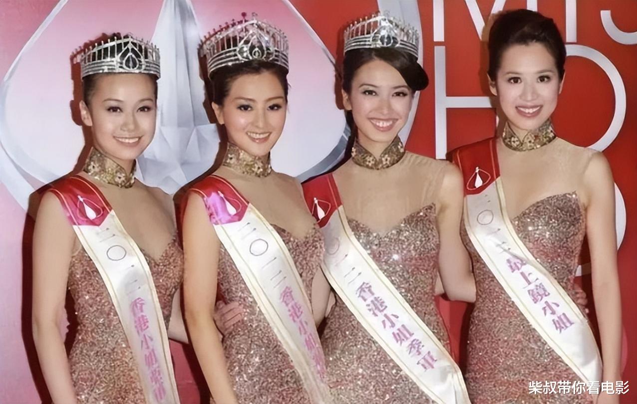 好好的公主不当，偏要去考律师，这位“香港小姐”到底凭什么？