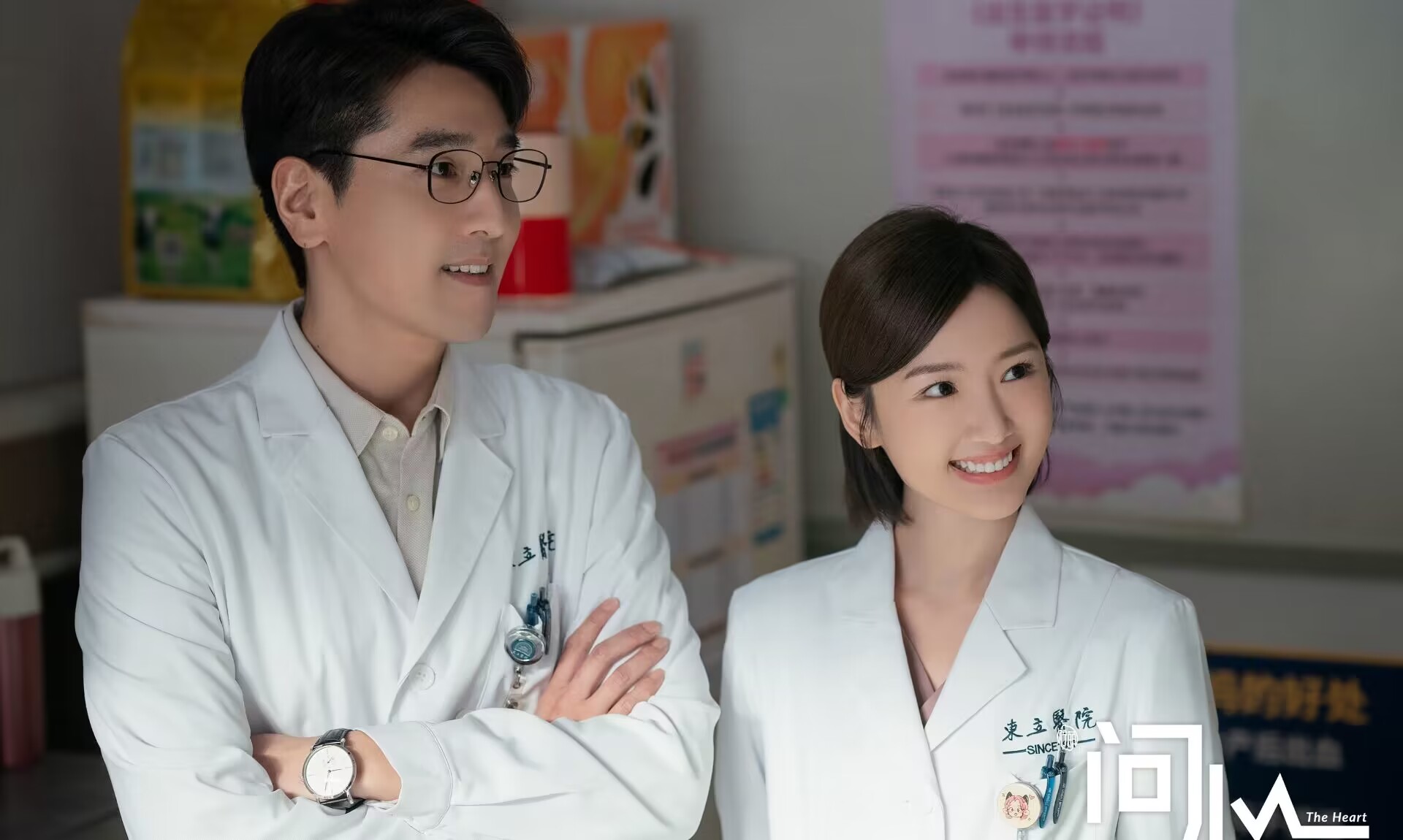 《问心2》筹备，赵又廷携两大主演回归，周筱风官配令人惊喜