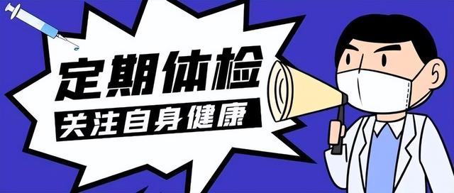 红枣是胃病的“催化剂”？医生：养胃建议远离3物，早了解早受益