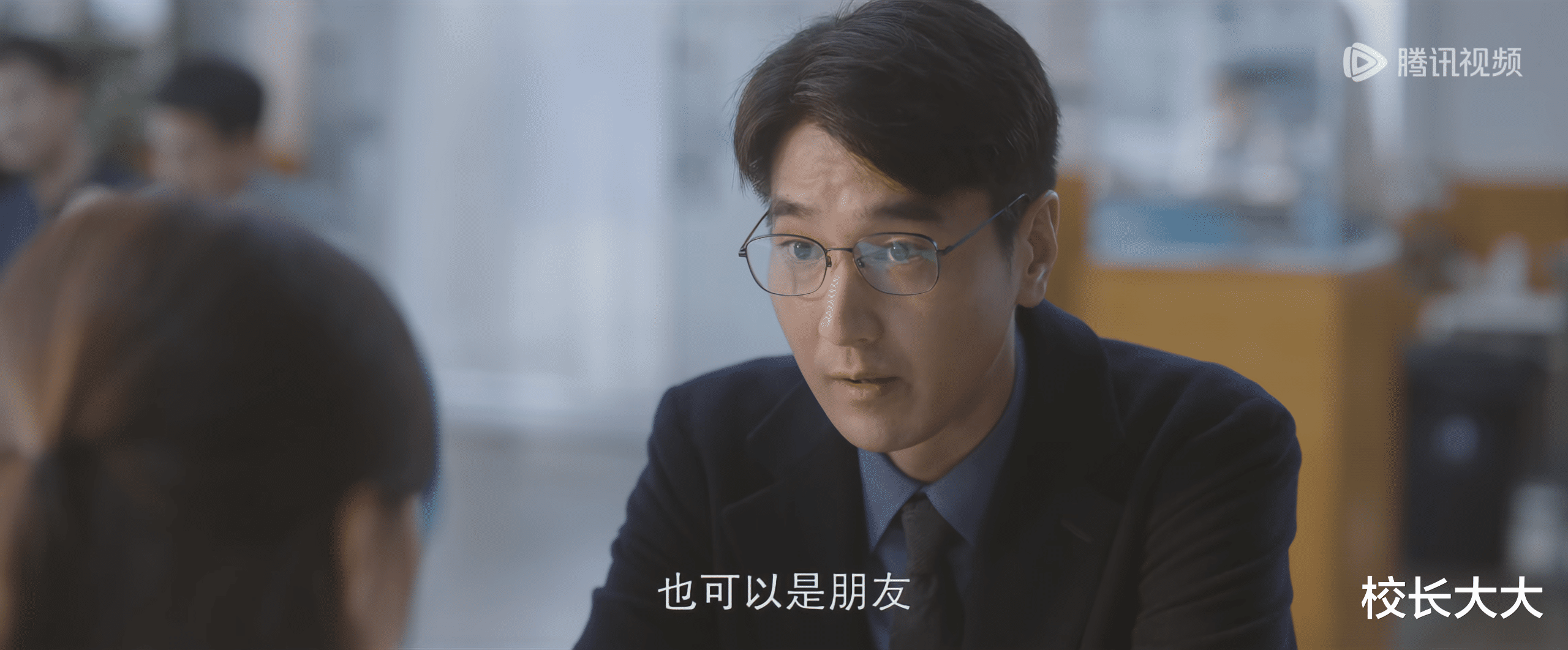 《问心》赵又廷和毛晓彤越有CP感,就越显得女律师很突兀