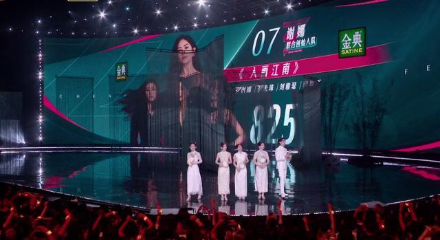 谢娜穿旗袍挑战一字马劈叉,《入画江南》获825分,朱珠美到失语