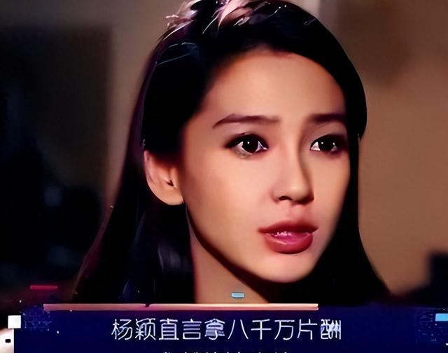 真相大白!杨颖为什么一定要去看疯马秀?一切都有迹可循