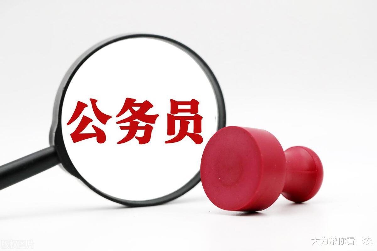 上海正处级公务员退休金曝光，比普通人两个月工资还多！