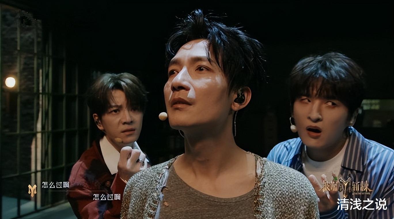 快乐老友记：陈楚生、王栎鑫说披哥总决赛最让自己感动的是俞灏明