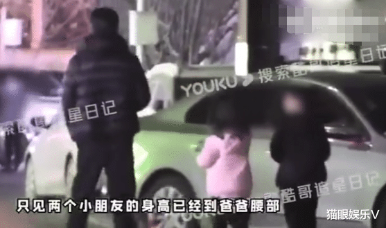 刘宇宁|乔振宁带两个孩子购物，在停车场抽烟随地丢烟头，引发网友热议