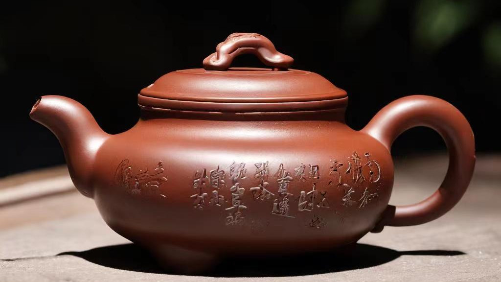 紫砂壶如何鉴别真伪？茶文化的载体，品味的象征