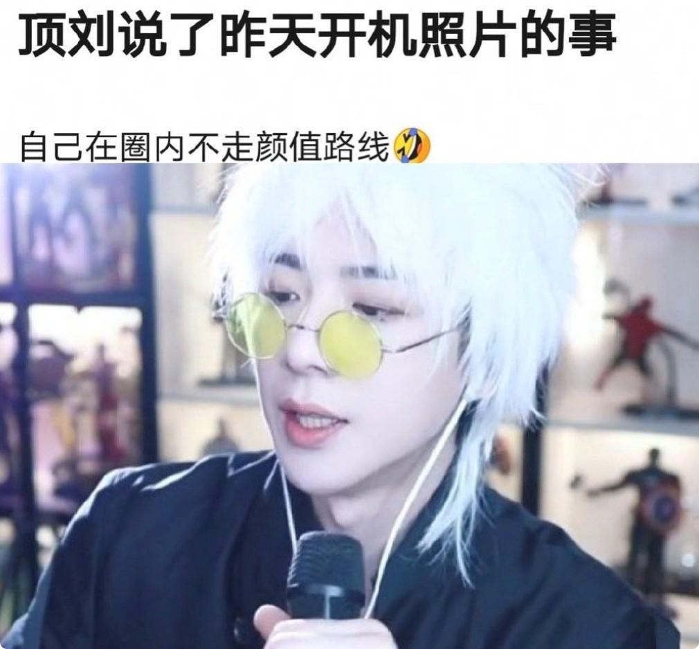 古装剧不需演技？刘宇宁和刘诗诗一场吻戏，打破了我的全部幻想