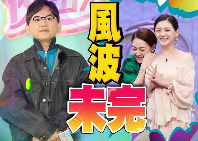 大小S回应被爆吸毒案胜诉,判决书曝光,狗仔庭上出示录音证据