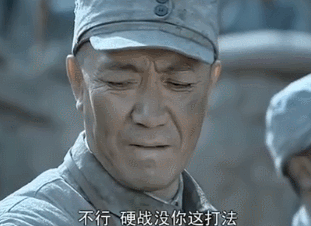 这些侮辱观众的剧情:红裙美背搞偷袭我忍了,湿旗袍打鬼子忍不了