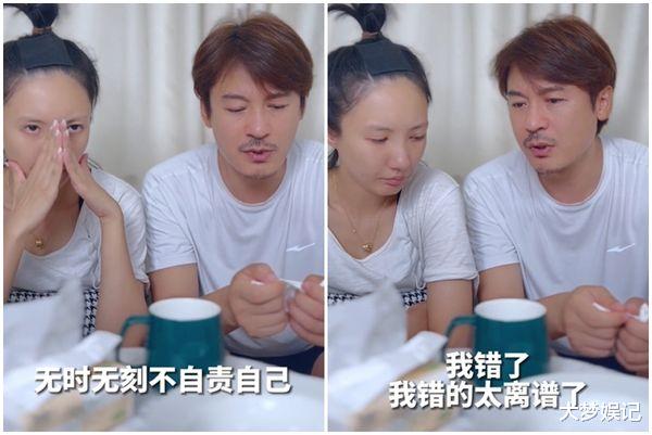 孕期被痛殴掐脖，演员王东夫妻宣布和好，妻子：我身为老婆没做好