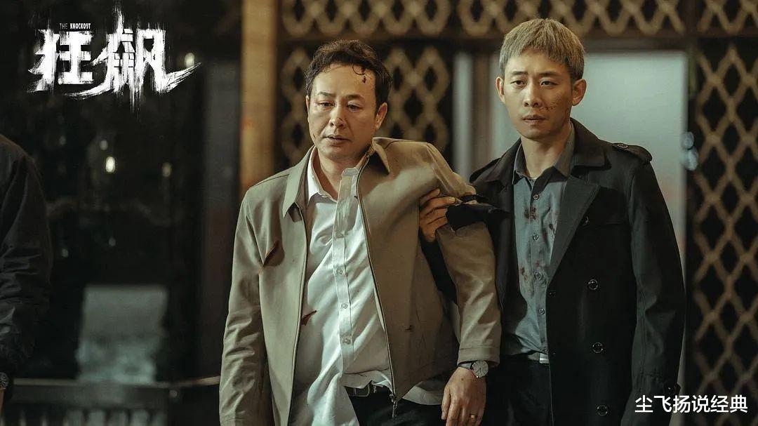 安欣|如果按照原著拍，《狂飙》就不会从9.1分跌到8.7了