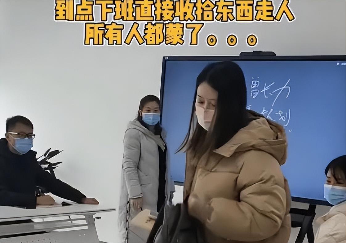 老板娘|毕业生低情商辞职信走红,句句“命中要害”,网友看后直呼过瘾