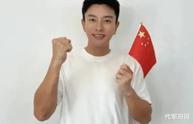 盘点为甘肃地震灾区捐款捐物的明星，看看都有谁？