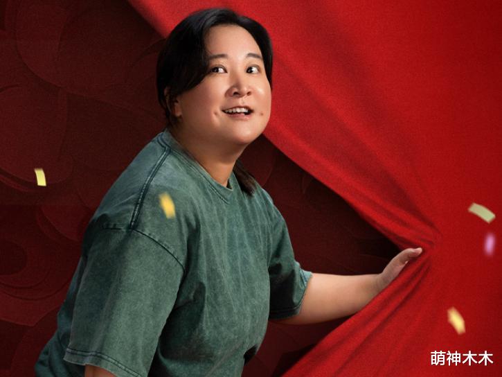 贾玲瘦身海报终于曝光！身材消瘦成排骨，面部皮肤却松垮显老