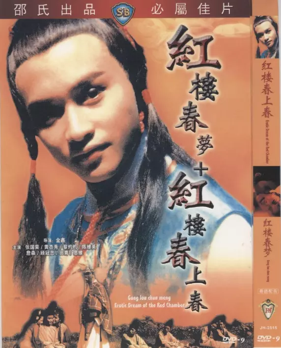 20年后才懂张国荣：他悲剧人生的关键，不是挚爱唐生也不是抑郁症