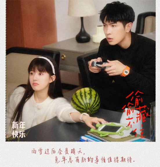 杨紫|女演员十部待播剧关注度排行。杨颖垫底，杨紫第三