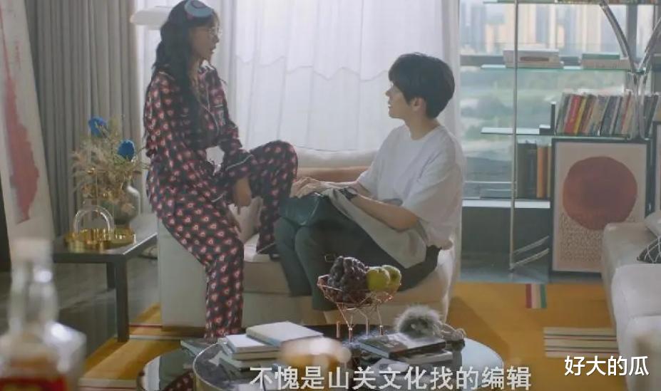 姐弟恋|首播4集,好评一片,终于有一部可以让我熬夜追的甜宠剧了