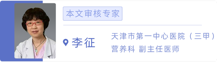 |我国痛风患者越来越多，都是豆制品惹的祸？痛风了还能不能吃？