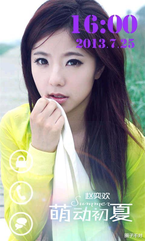 整容脸上镜有多垮？这就是张艺谋，坚决不用整容脸的原因吧