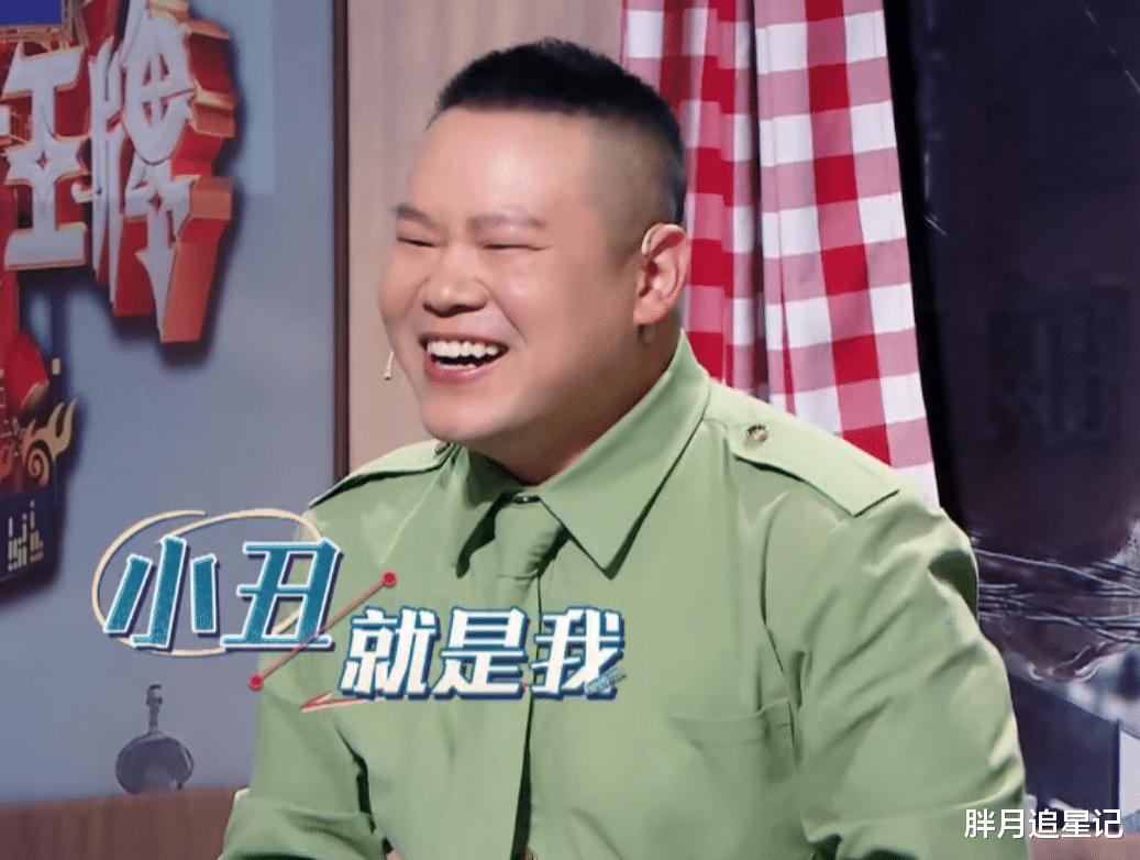 周一见|“周一见”9年后,文章难以复出的背后,到底是谁在把控?