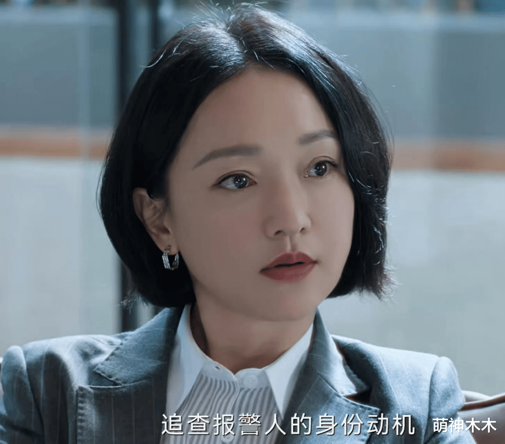 48岁周迅演技遭质疑,新剧单独加滤镜,磨皮磨到看不清表情细节