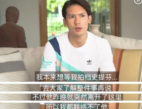 关智斌|世纪贱男要复出了？？？