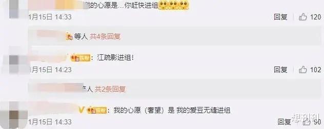 红了就变了一个人！这就是我们不敢粉任何明星的原因！