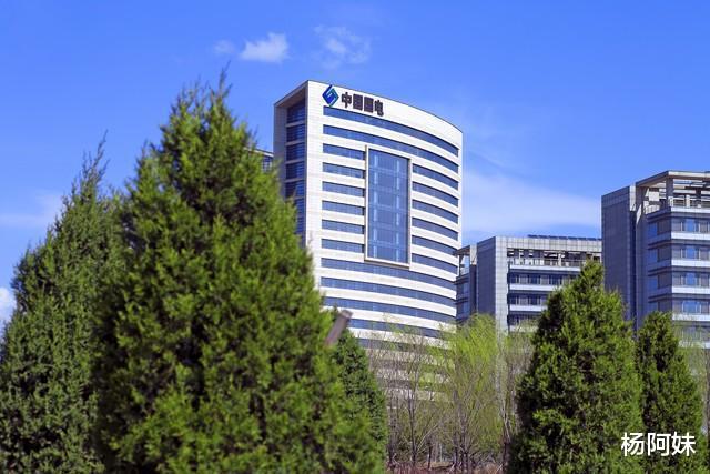 国企|一个在国企工作多年却被裁掉的优秀员工告诉你：国企是铁饭碗吗？