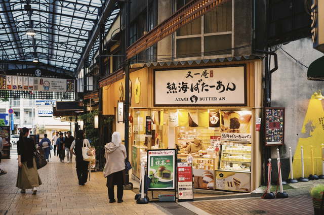 酒店推荐|我住过的海景温泉天花板