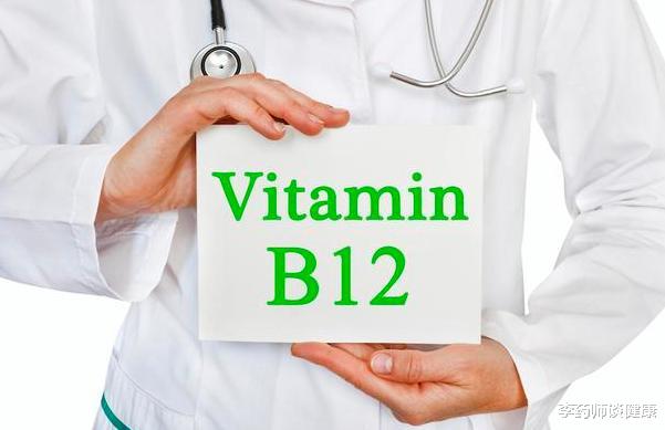 卵巢癌|补充维B12有多重要?哪些人更应该注意重点补充?一次性全说清