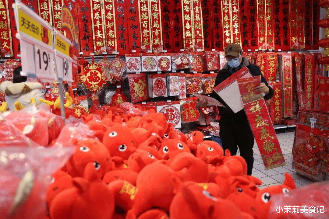 |进入腊月，牢记：1不买，2要做，3不吃，2忌讳，为过年做好准备