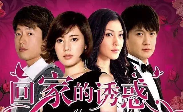 朱珠|突然官宣结婚,京圈公主找了圈外大佬