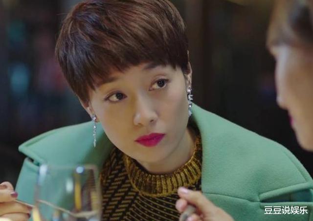 马伊琍|马伊琍翻车告诉我们:所谓的演技炸裂,并不是挤眉弄眼一惊一乍