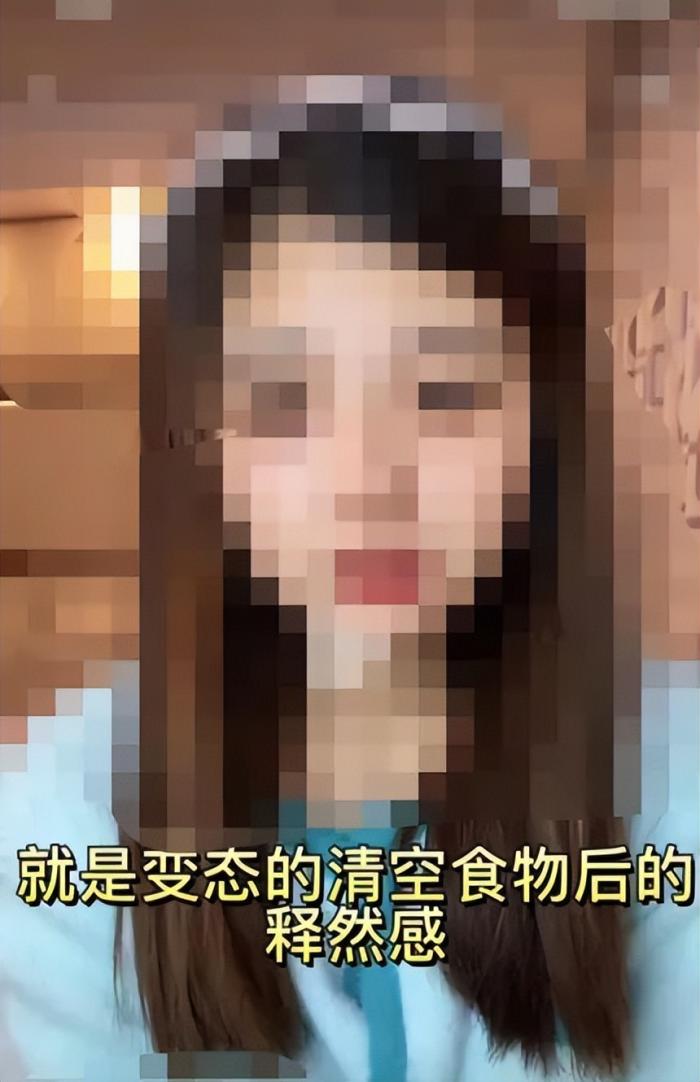 当代人 22岁女生把“仙女管”插入口中，上瘾的性行为，正在慢慢的毁掉当代人！